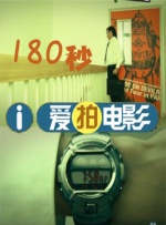 91色吧